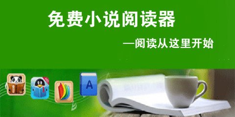 关于入境菲律宾的注意事项 海关会问什么